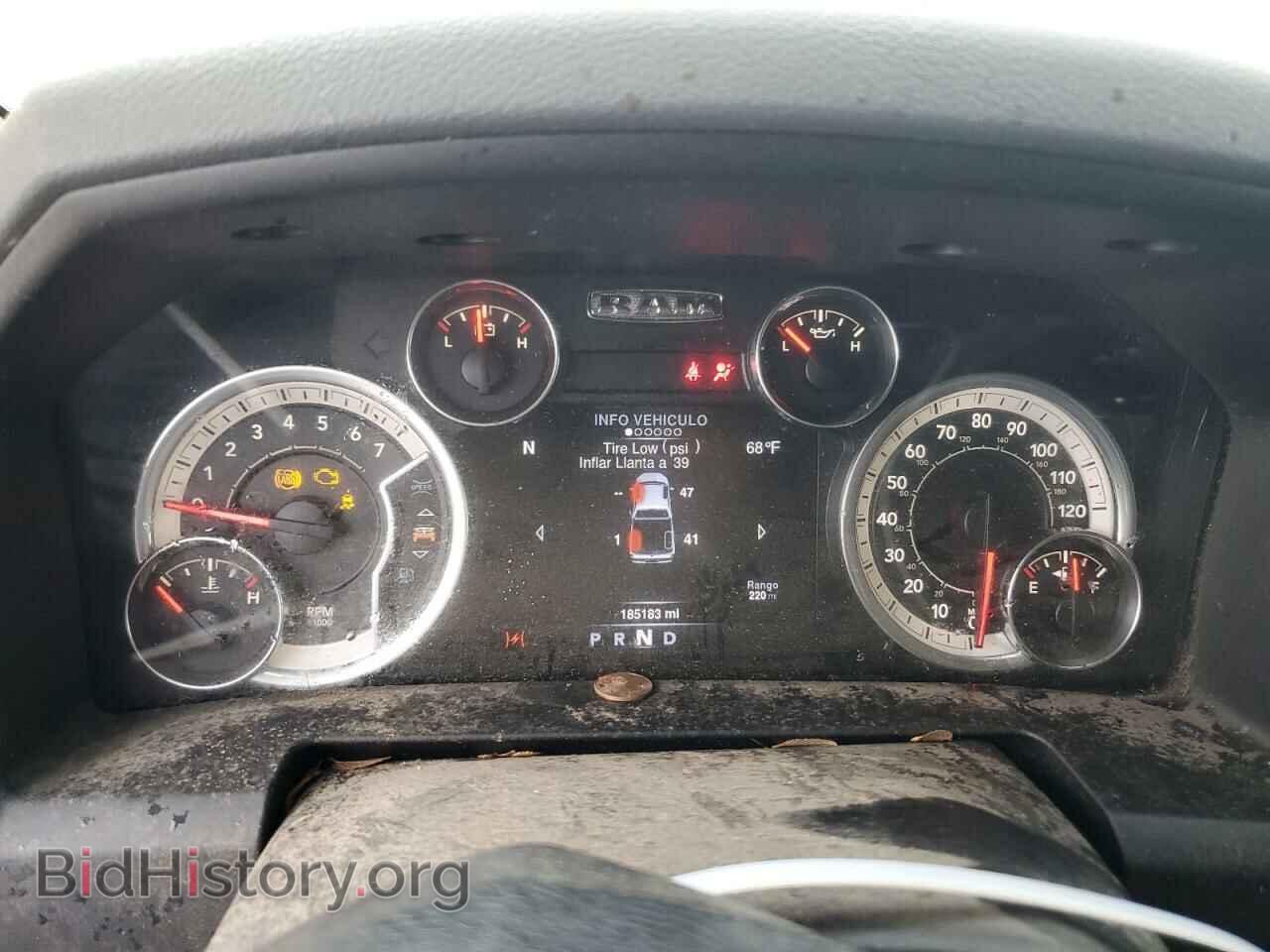2013 RAM 1500 - VIN: 1C6RR6GT8DS640474 - Photo 9