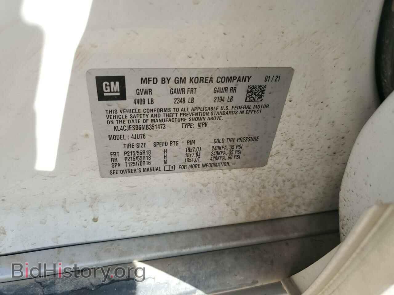 2021 BUICK ENCORE - VIN: KL4CJESB6MB351473 - Фото 13