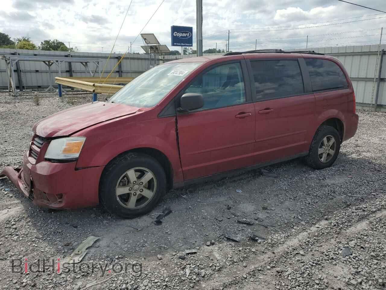 Фотография 2D4RN3D11AR349370 - DODGE CARAVAN 2010