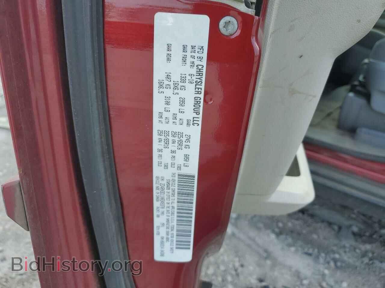 2010 DODGE CARAVAN - VIN: 2D4RN3D11AR349370 - Фото 15