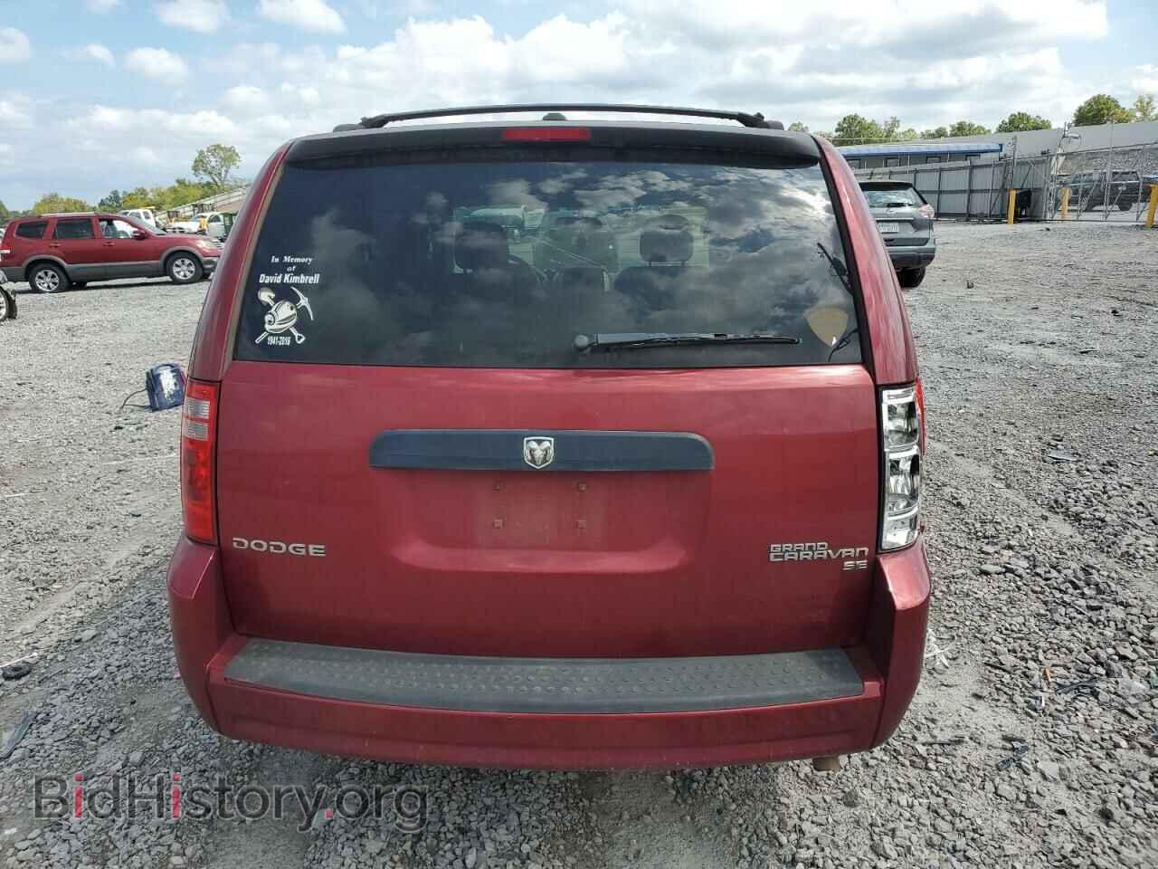 2010 DODGE CARAVAN - VIN: 2D4RN3D11AR349370 - Фото 6