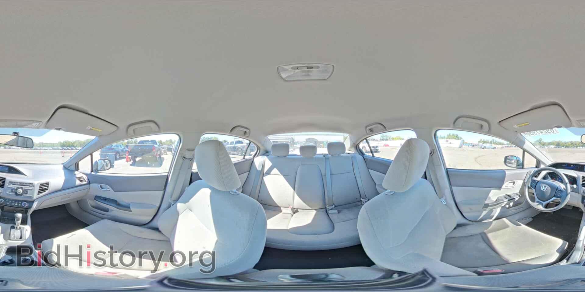 2012 HONDA CIVIC - VIN: 2HGFB2F57CH325460 - Фото 14