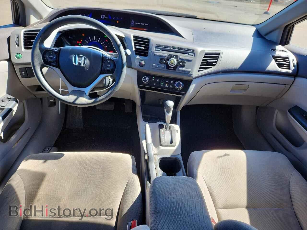 2012 HONDA CIVIC - VIN: 2HGFB2F57CH325460 - Фото 8
