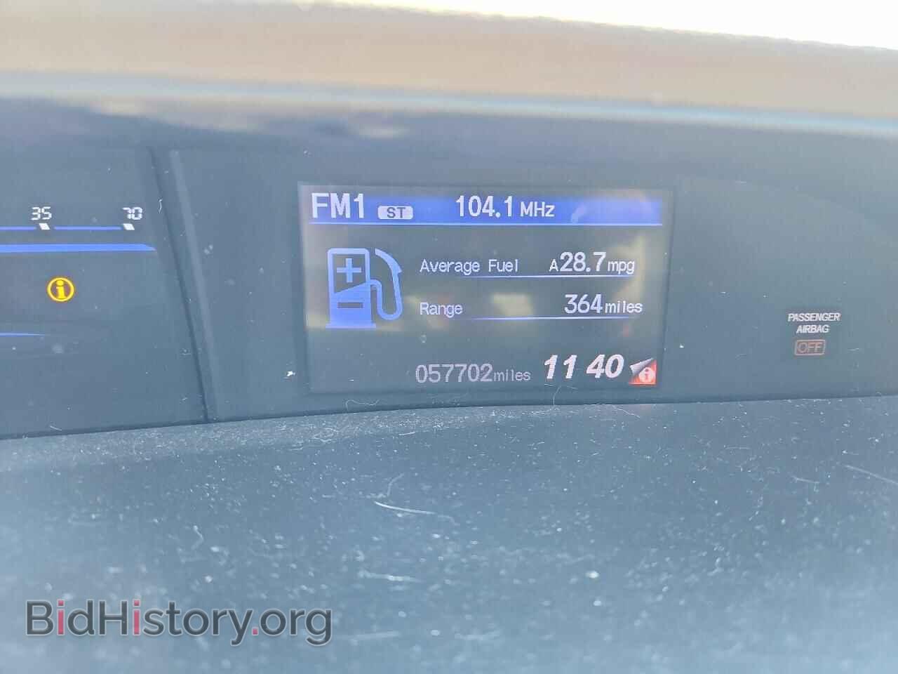 2012 HONDA CIVIC - VIN: 2HGFB2F57CH325460 - Фото 9