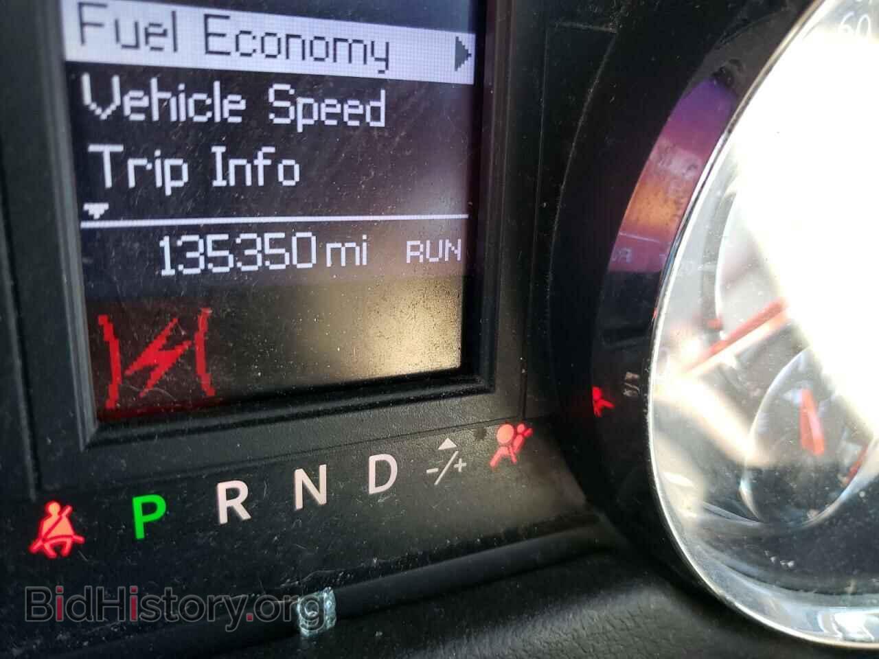 2013 CHRYSLER MINIVAN - VIN: 2C4RC1BG2DR768072 - Photo 8