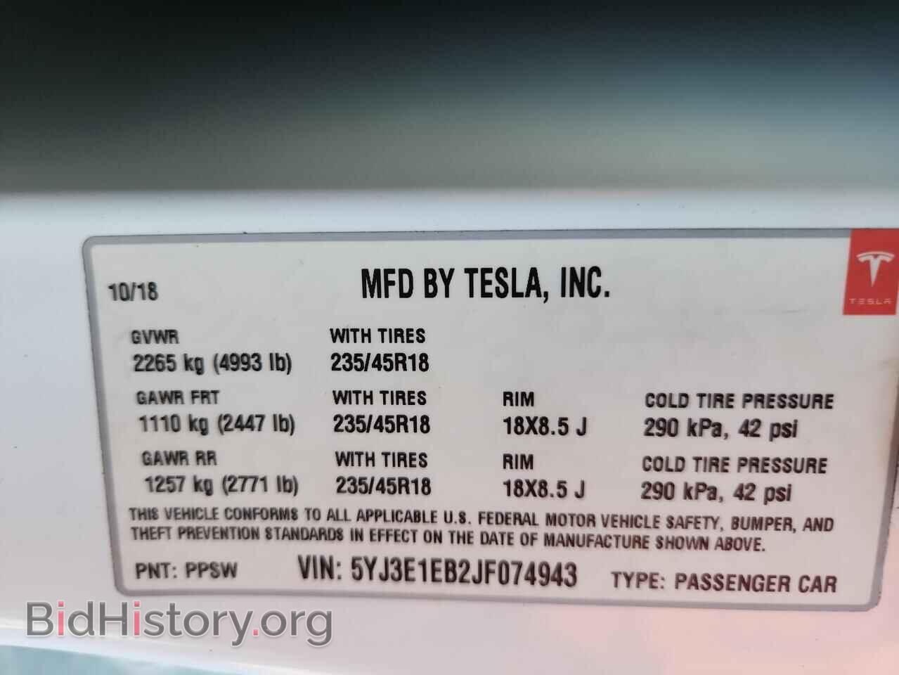 2018 TESLA MODEL 3 - VIN: 5YJ3E1EB2JF074943 - Фото 14