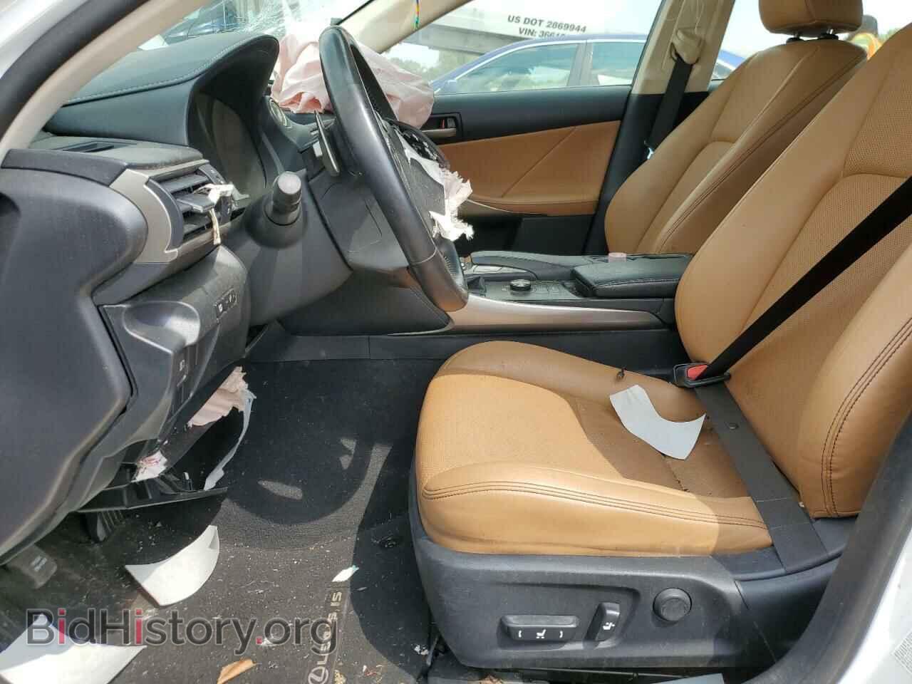 2017 LEXUS IS - VIN: JTHCM1D21H5021973 - Фото 7