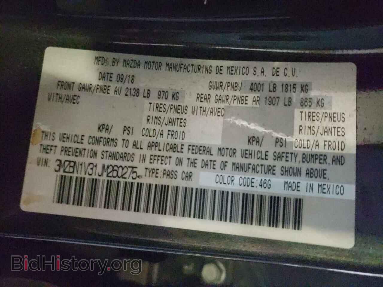 2018 MAZDA 3 - VIN: 3MZBN1V31JM260275 - Фото 10
