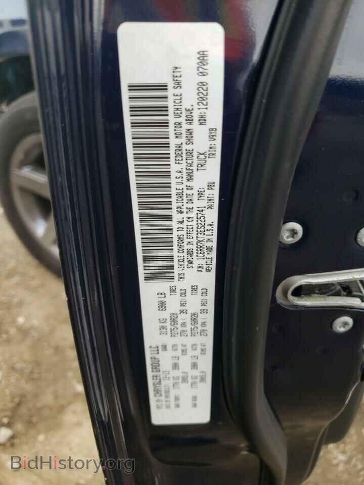 2014 RAM 1500 - VIN: 1C6RR7KT3ES225741 - Фото 13