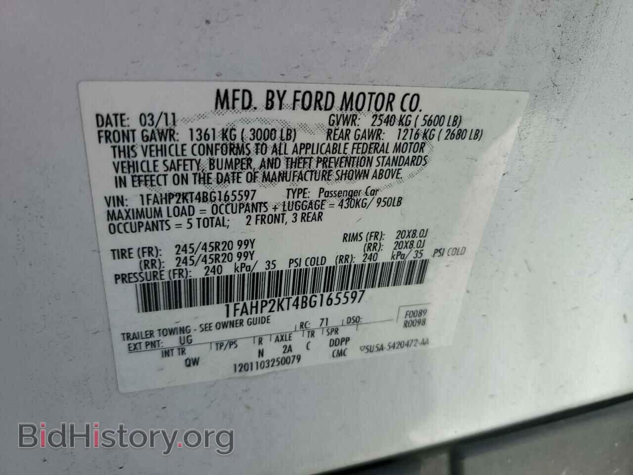 2011 FORD TAURUS - VIN: 1FAHP2KT4BG165597 - Фото 12