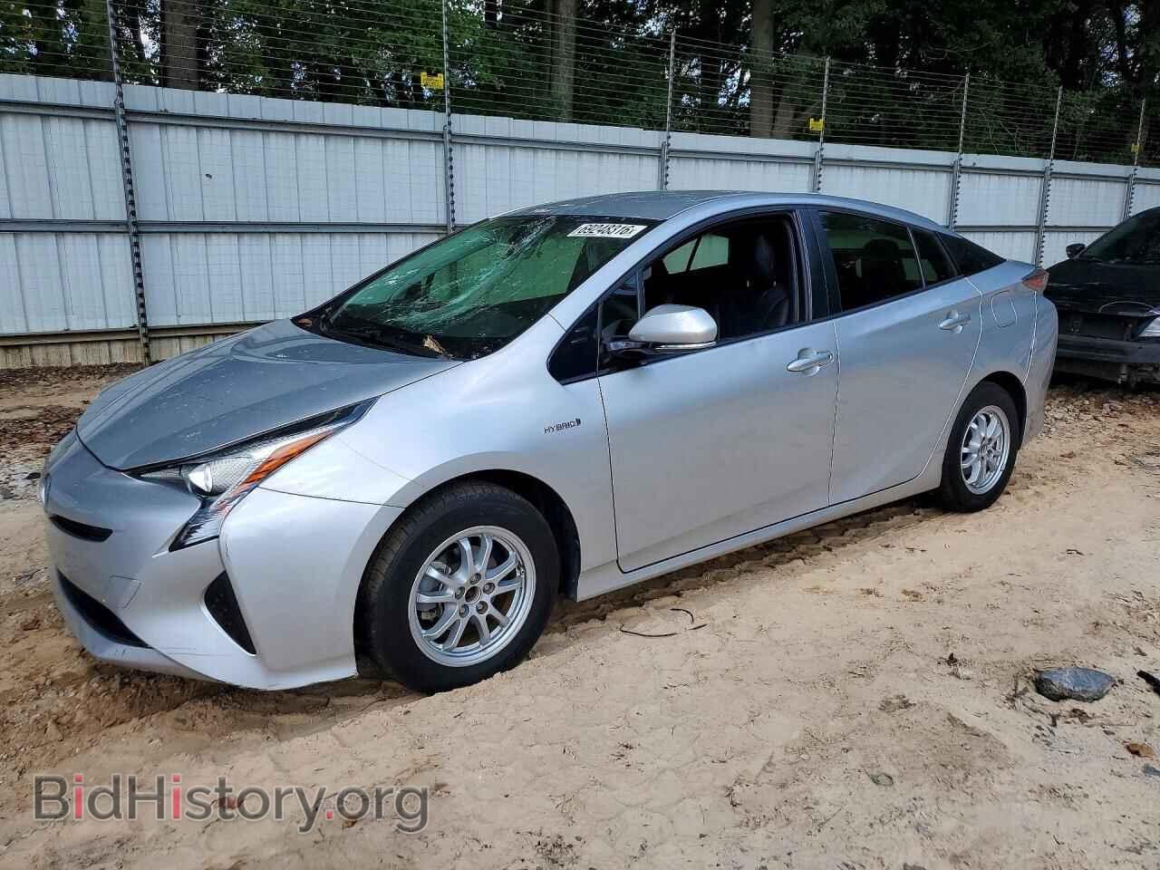 Фотография JTDKARFU5H3029461 - TOYOTA PRIUS 2017
