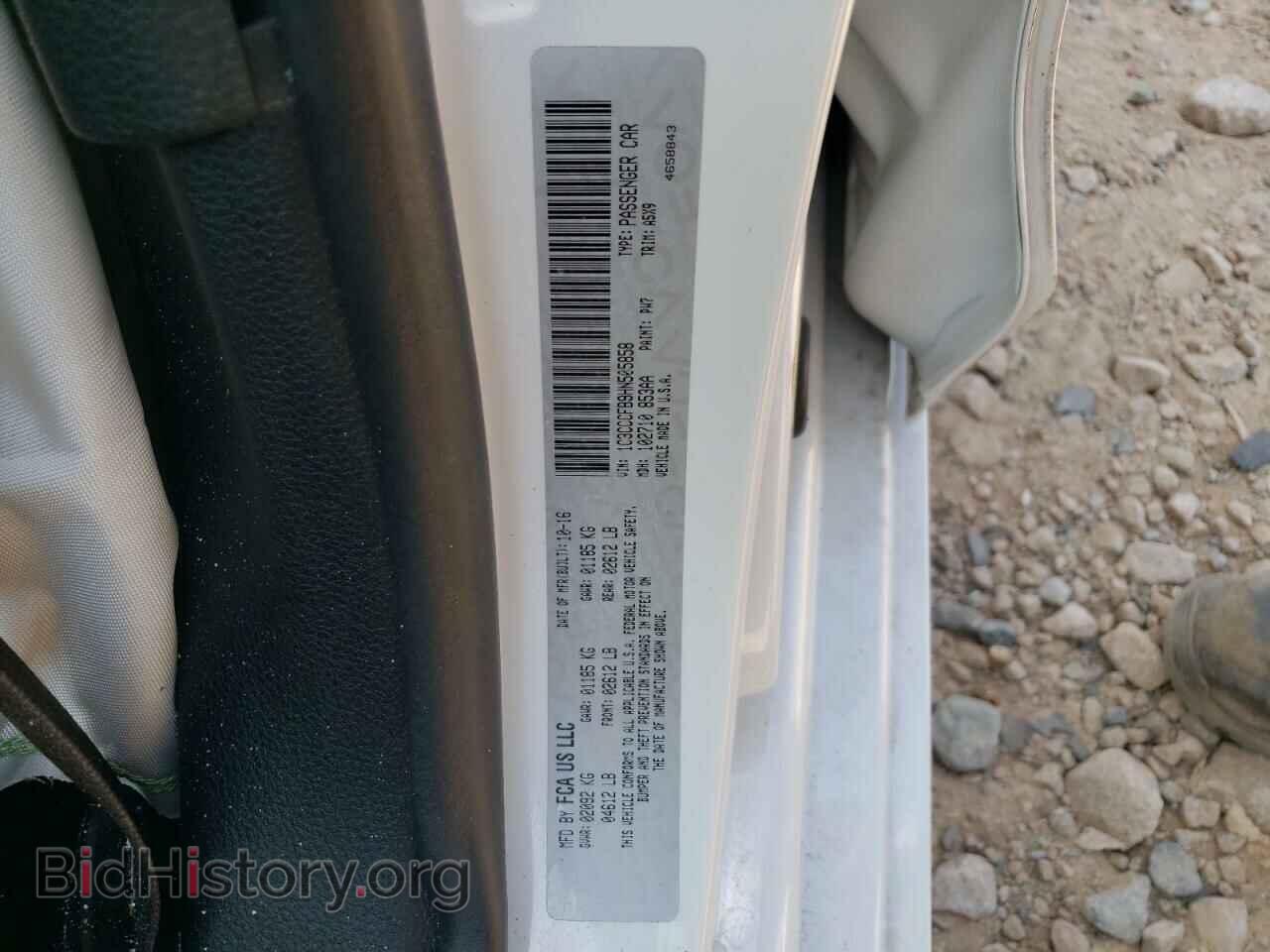 2017 CHRYSLER 200 - VIN: 1C3CCCFB9HN505858 - Фото 12