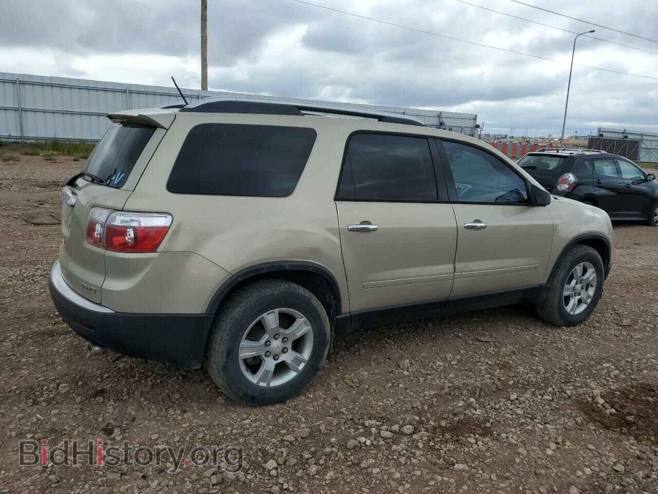 2009 GMC ACADIA - VIN: 1GKEV13D69J122885 - Фото 3