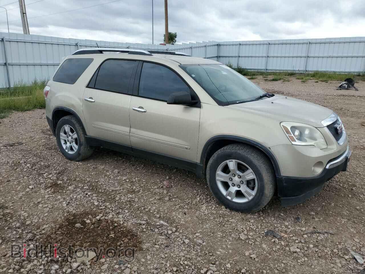 2009 GMC ACADIA - VIN: 1GKEV13D69J122885 - Фото 4