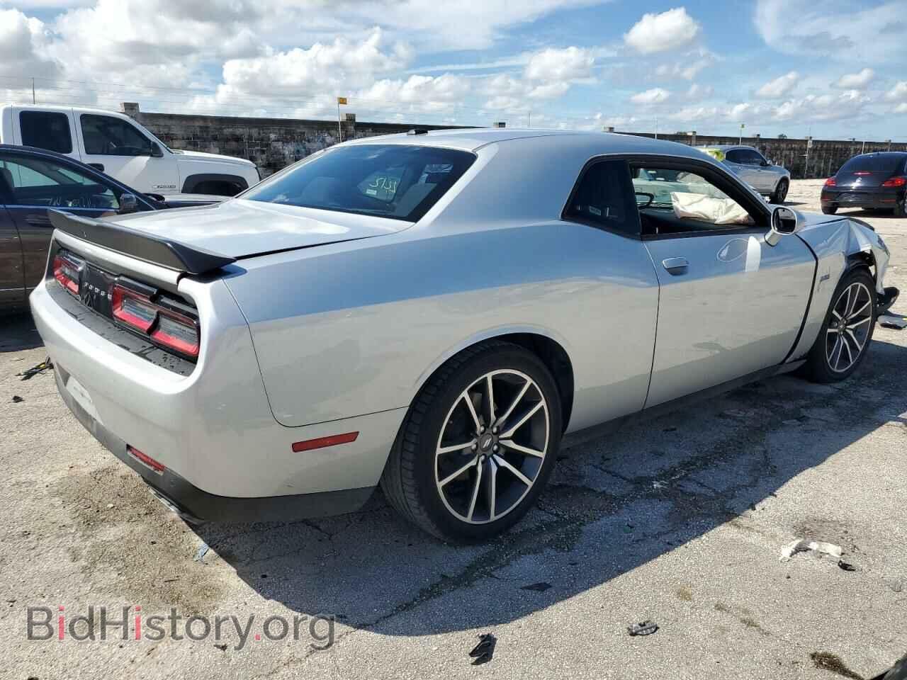 2023 DODGE CHALLENGER - VIN: 2C3CDZBTXPH540110 - Фото 3