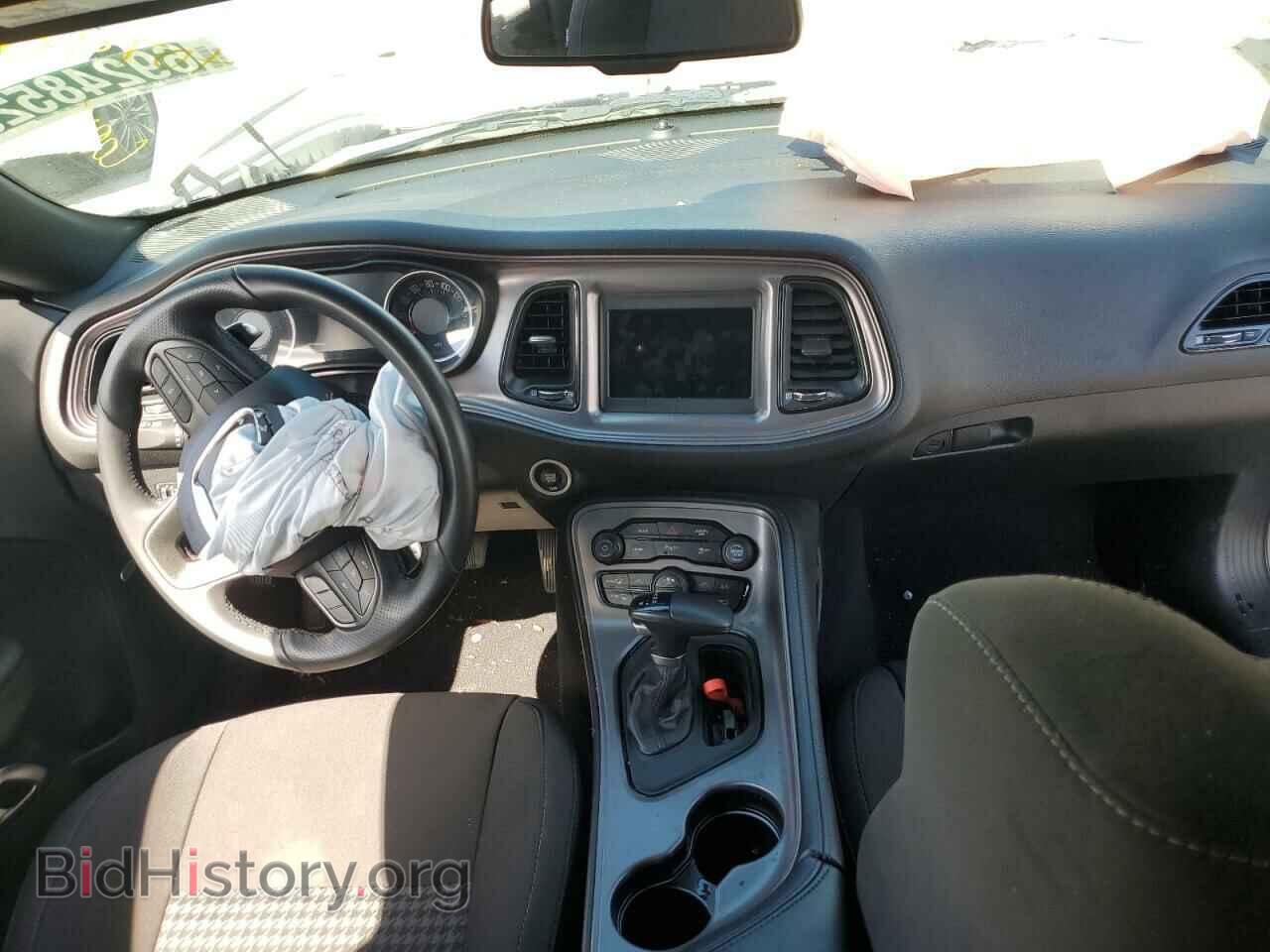 2023 DODGE CHALLENGER - VIN: 2C3CDZBTXPH540110 - Фото 8