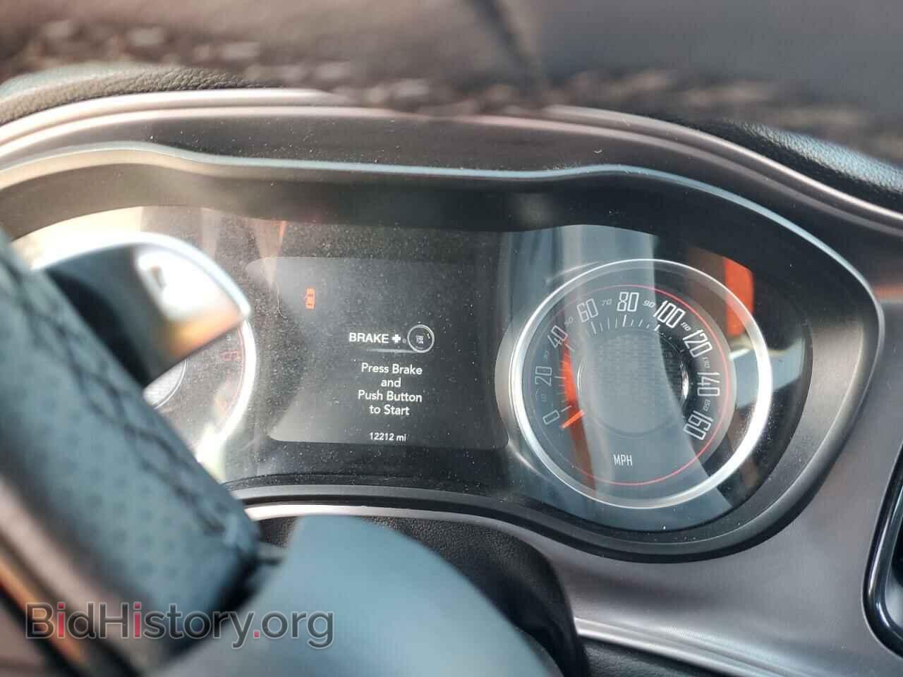 2023 DODGE CHALLENGER - VIN: 2C3CDZBTXPH540110 - Фото 9