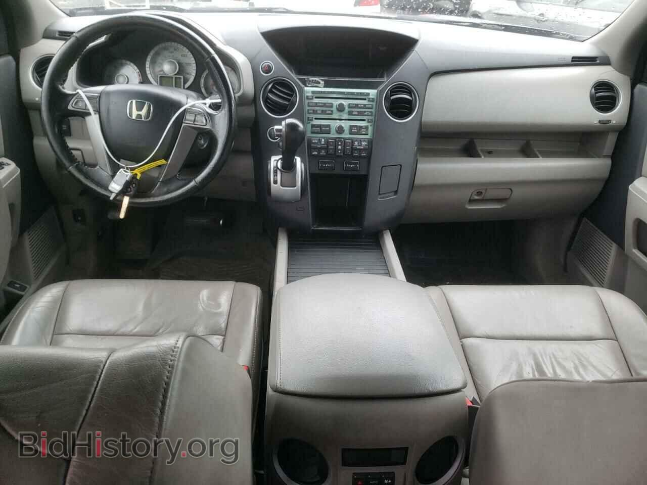 2010 HONDA PILOT - VIN: 5FNYF4H69AB006884 - Фото 8