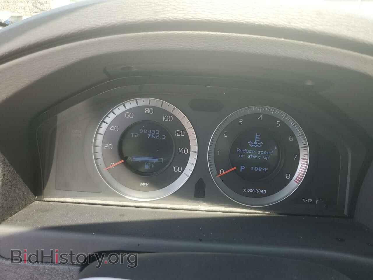 2010 VOLVO S80 - VIN: YV1982AS1A1121217 - Фото 9