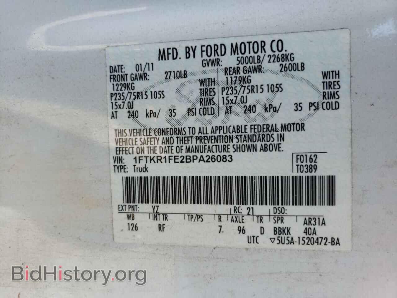 2011 FORD RANGER - VIN: 1FTKR1FE2BPA26083 - Фото 9