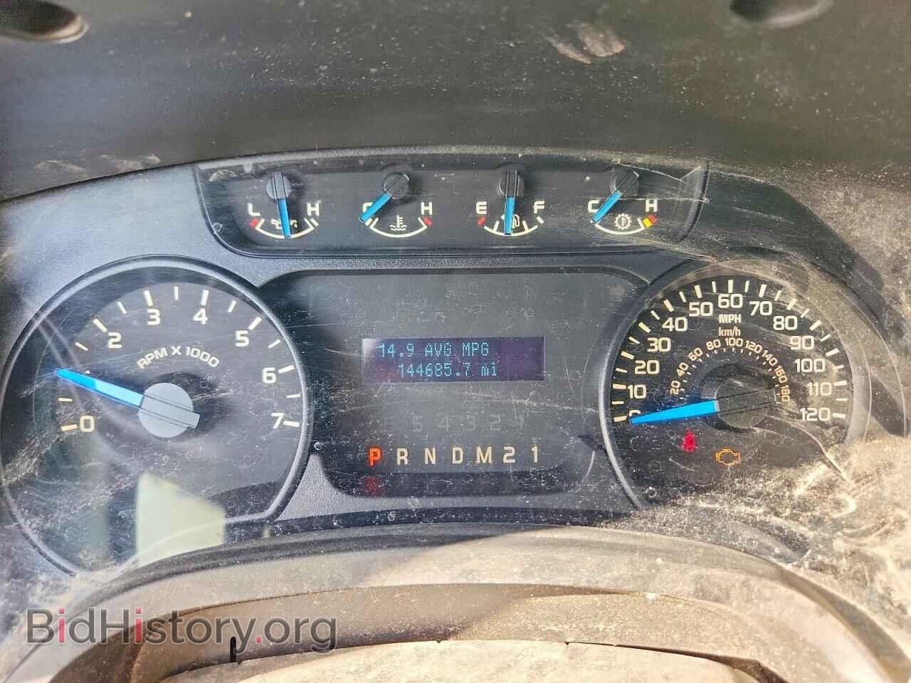 2013 FORD F150 - VIN: 1FTEX1CM2DKF45391 - Фото 9
