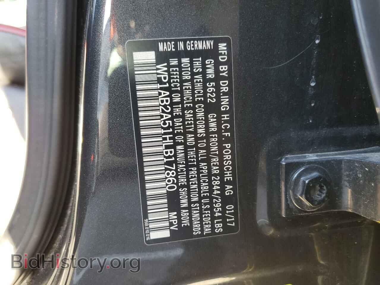 2017 PORSCHE MACAN - VIN: WP1AB2A51HLB17860 - Фото 13
