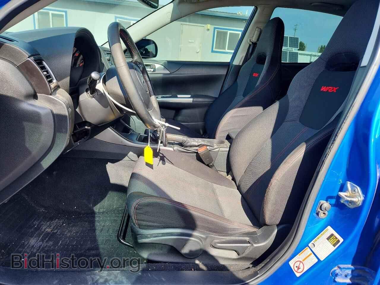 2014 SUBARU WRX - VIN: JF1GR7E60EG245797 - Photo 7