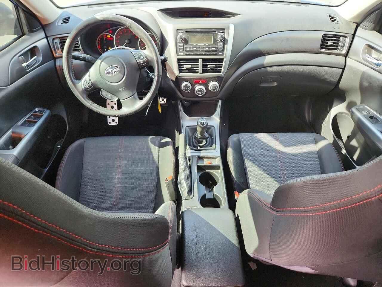 2014 SUBARU WRX - VIN: JF1GR7E60EG245797 - Photo 8