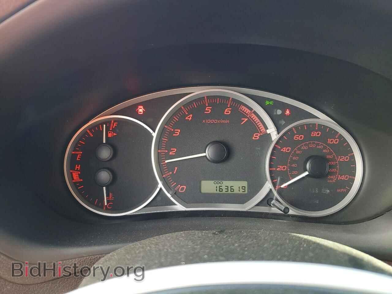 2014 SUBARU WRX - VIN: JF1GR7E60EG245797 - Photo 9