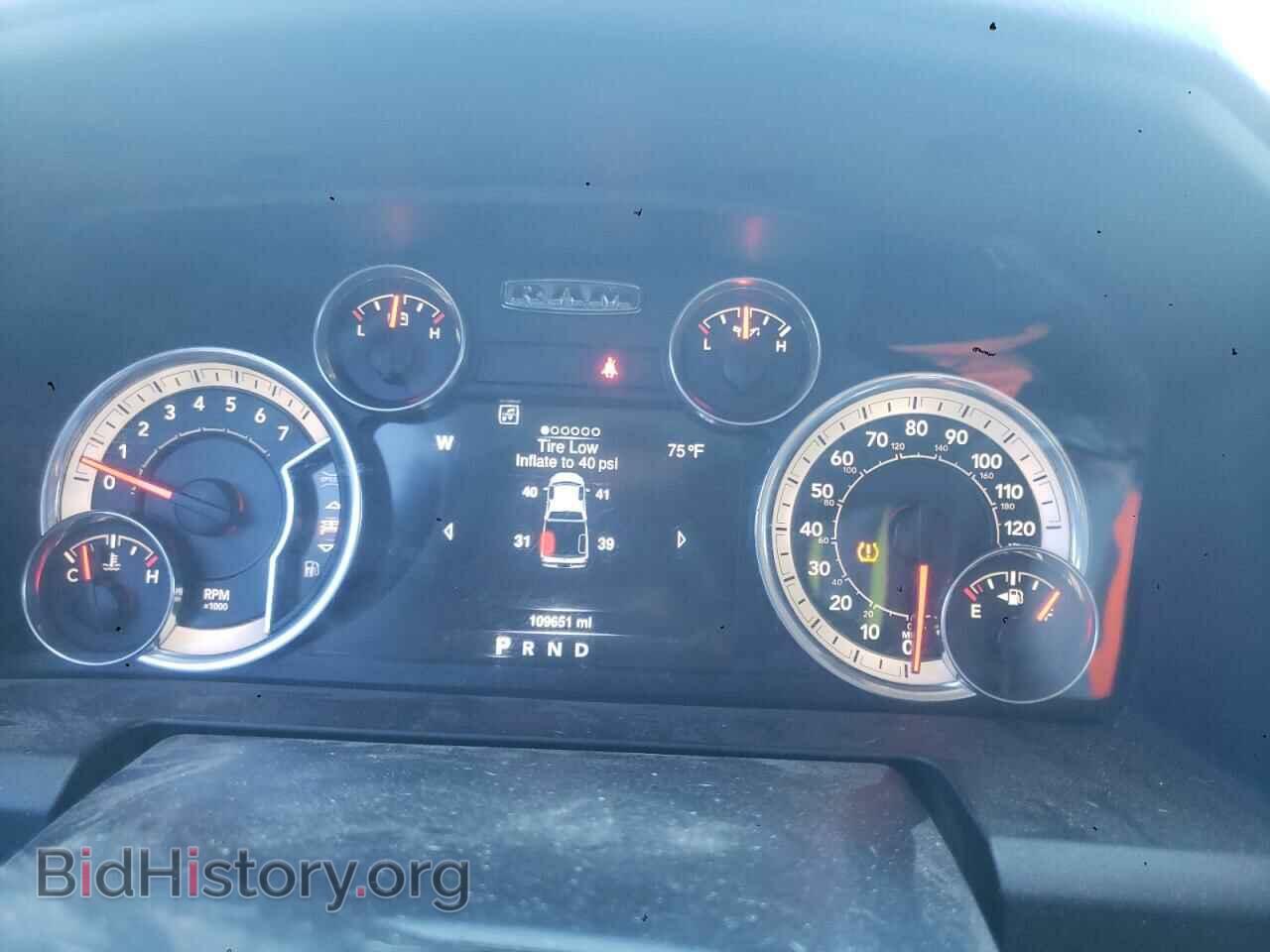 2016 RAM 1500 - VIN: 1C6RR7LT1GS141774 - Фото 9