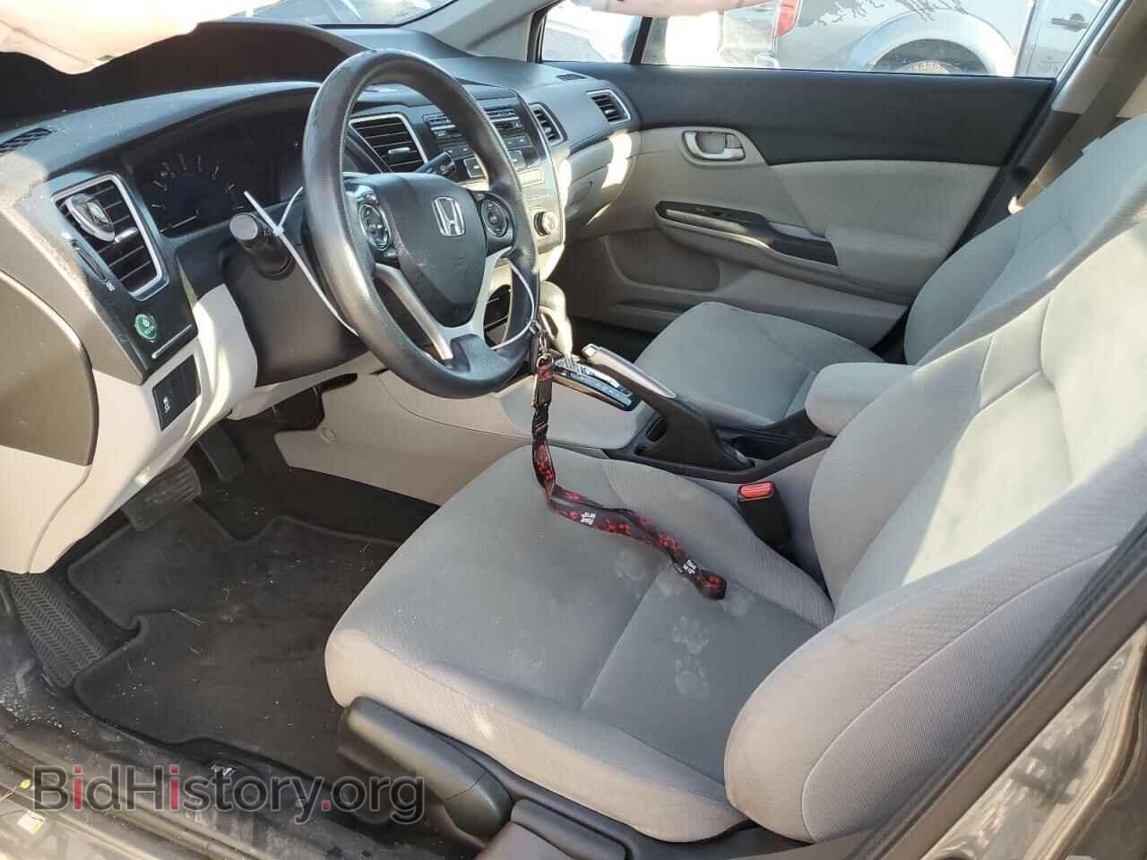 2013 HONDA CIVIC - VIN: 2HGFB2F55DH300476 - Фото 7