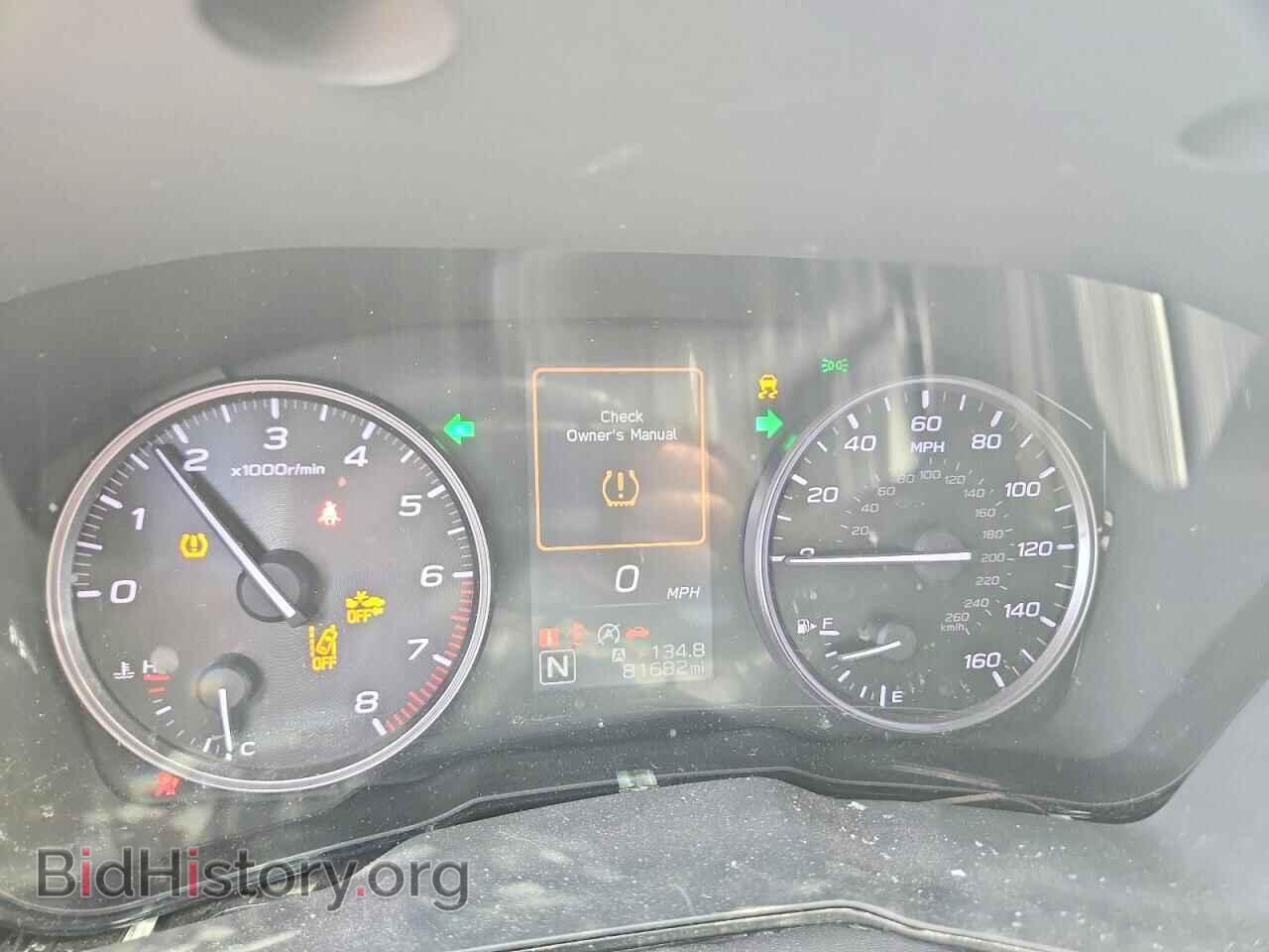 2020 SUBARU OUTBACK - VIN: 4S4BTAEC0L3170334 - Фото 9