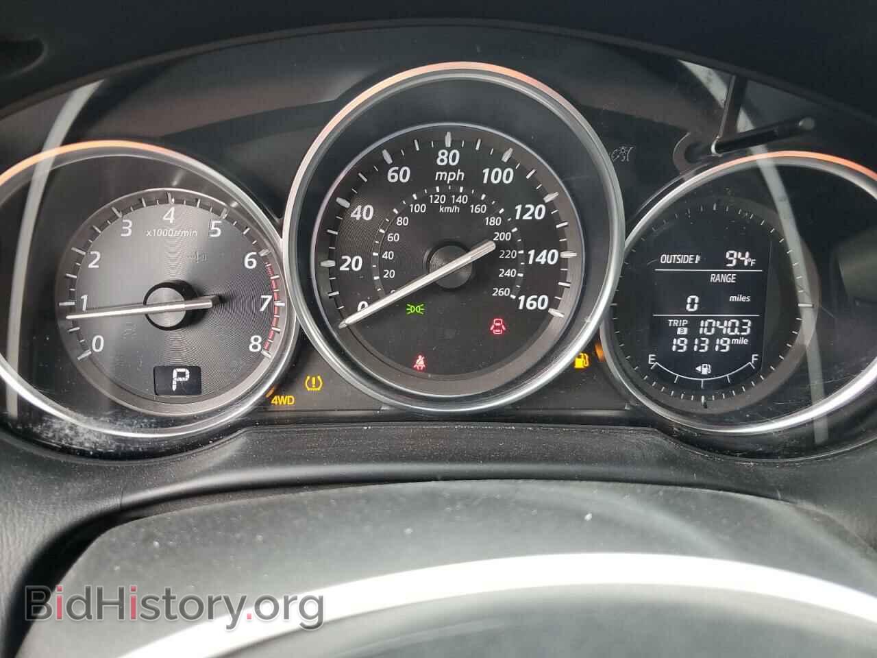 2015 MAZDA CX-5 - VIN: JM3KE4CY6F0508962 - Фото 9
