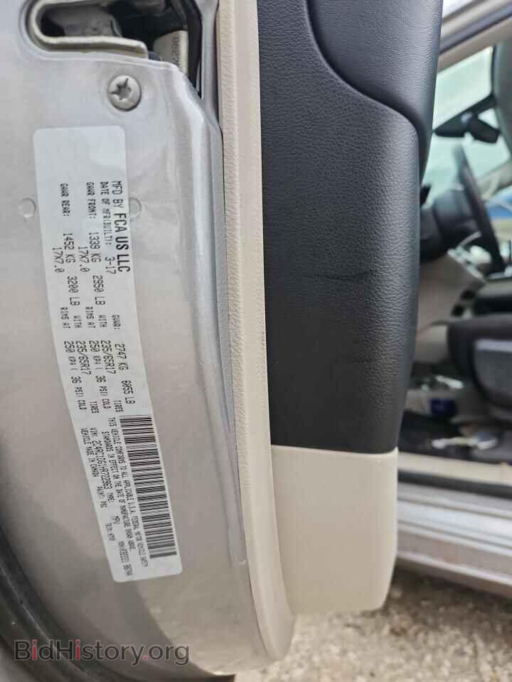 2017 CHRYSLER PACIFICA - VIN: 2C4RC1DG1HR722963 - Photo 14