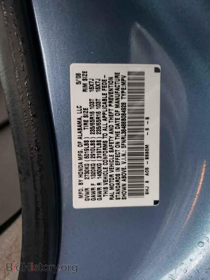 2008 HONDA All Models - VIN: 5FNRL38488B084928 - Фото 13