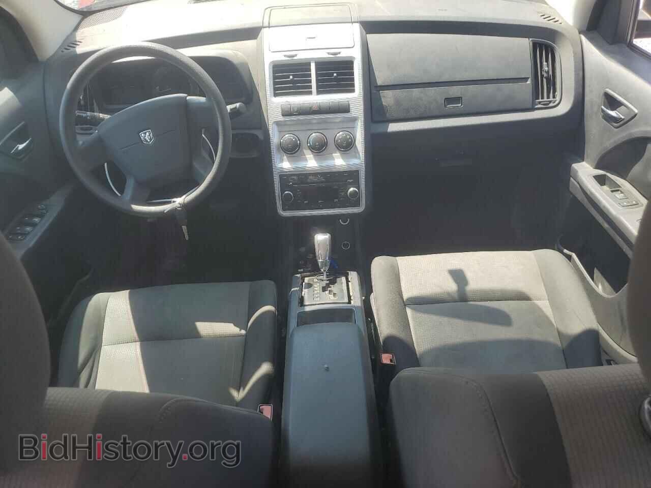 2009 DODGE JOURNEY - VIN: 3D4GG47B69T516858 - Фото 8