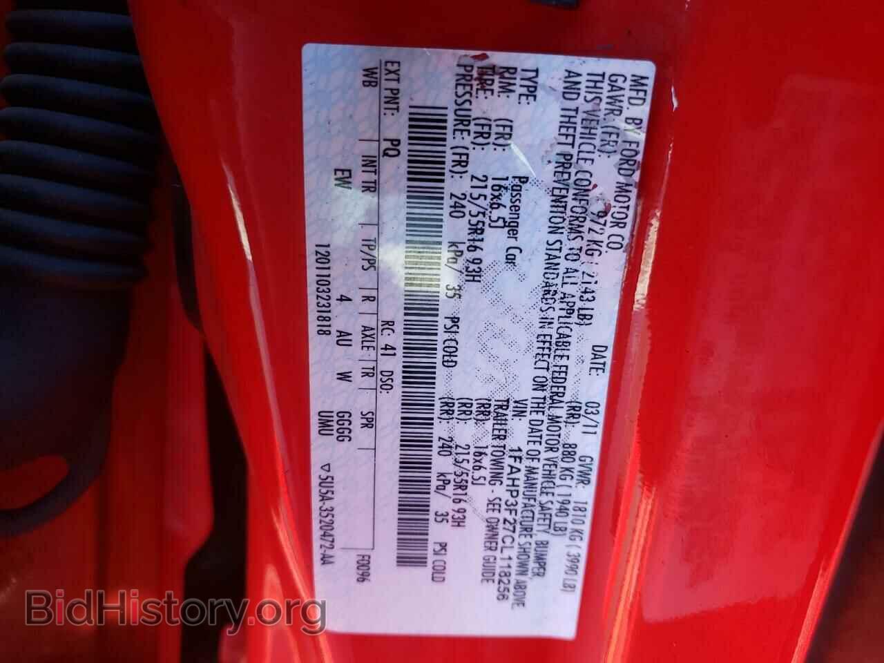 2012 FORD FOCUS - VIN: 1FAHP3F27CL118256 - Фото 10