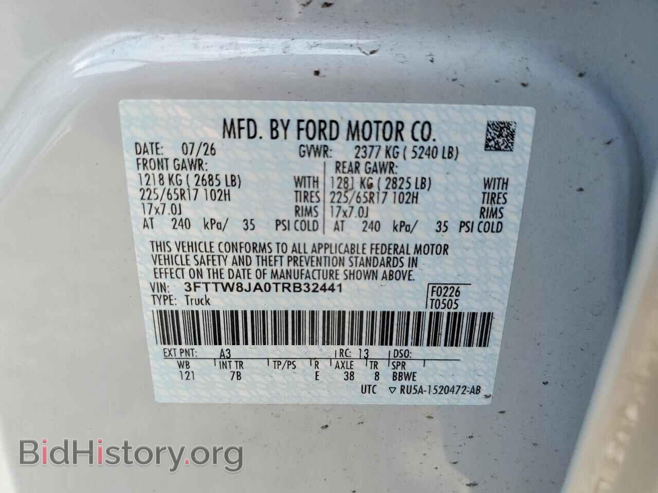 2026 FORD MAVERICK - VIN: 3FTTW8JA0TRB32441 - Фото 13