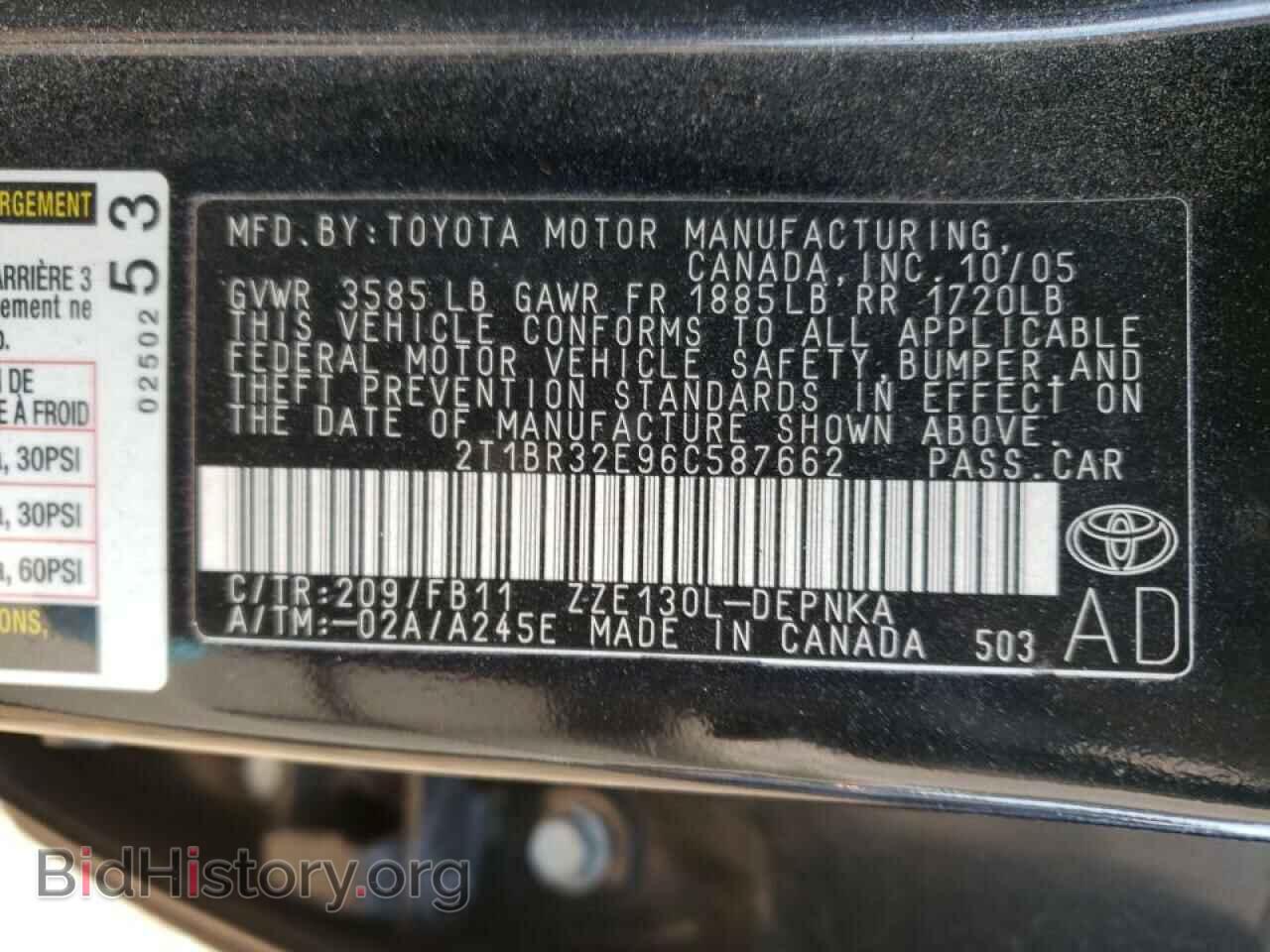 2006 TOYOTA COROLLA - VIN: 2T1BR32E96C587662 - Фото 10