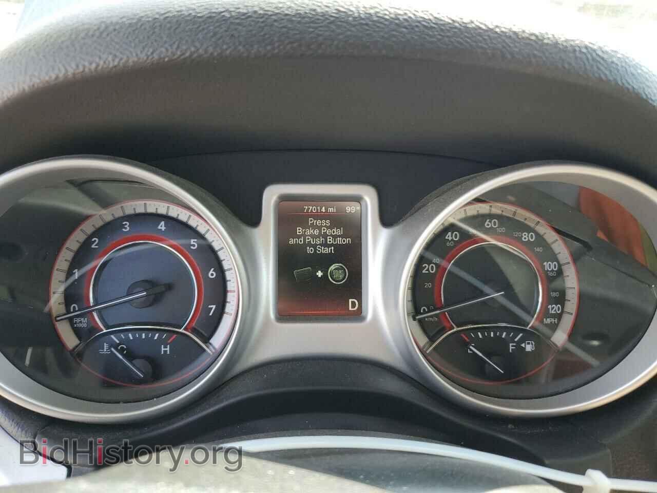 2017 DODGE JOURNEY - VIN: 3C4PDCBB8HT522215 - Фото 9