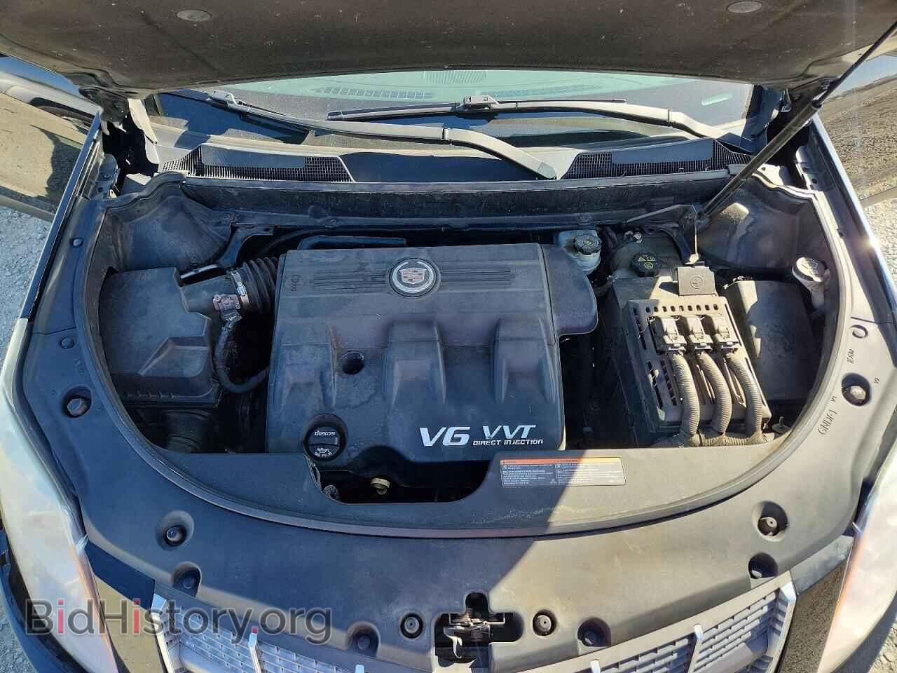 2012 CADILLAC SRX - VIN: 3GYFNAE31CS568432 - Photo 12