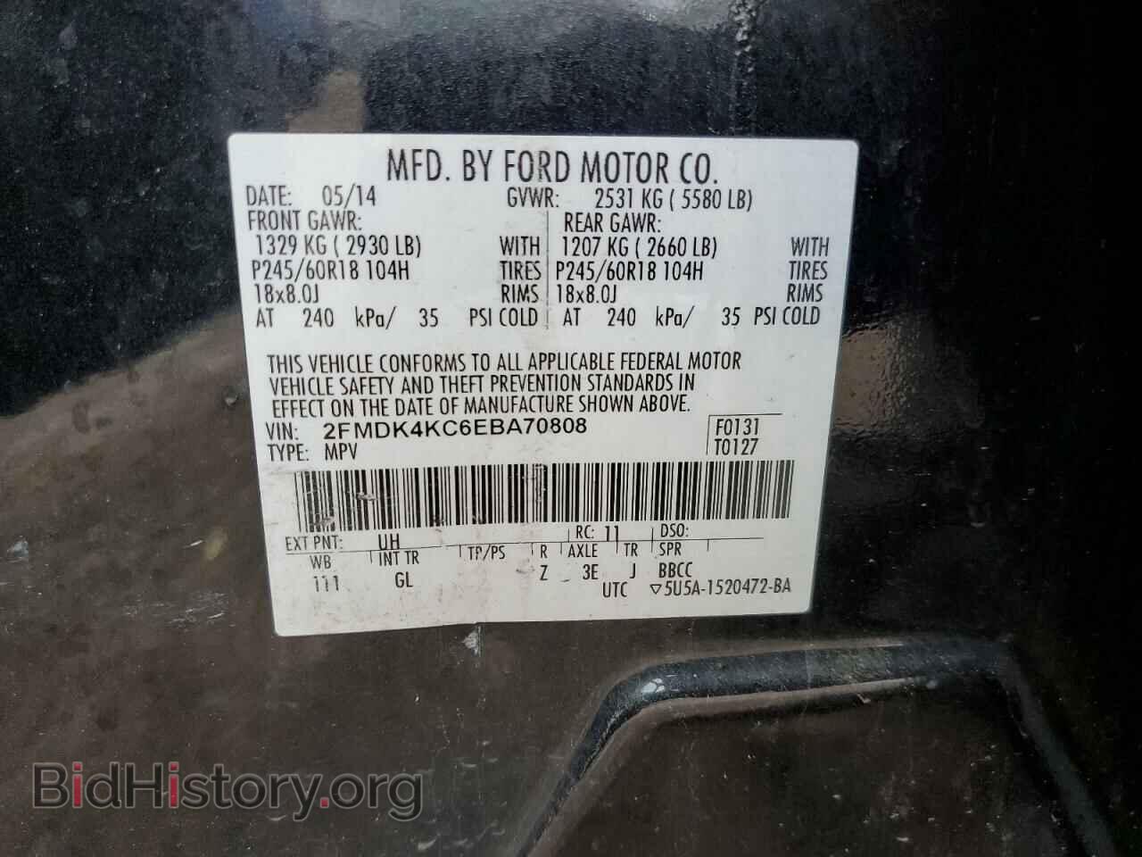 2014 FORD EDGE - VIN: 2FMDK4KC6EBA70808 - Photo 13
