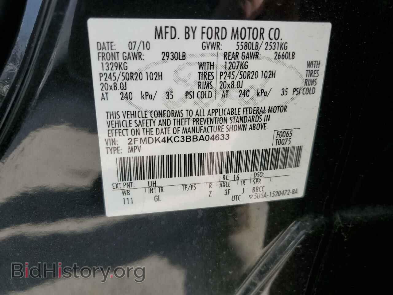 2011 FORD EDGE - VIN: 2FMDK4KC3BBA04633 - Photo 13