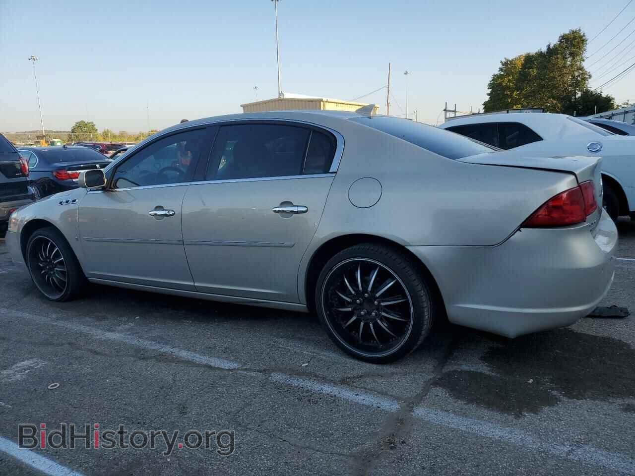 2009 BUICK LUCERNE - VIN: 1G4HP57M49U106862 - Фото 2