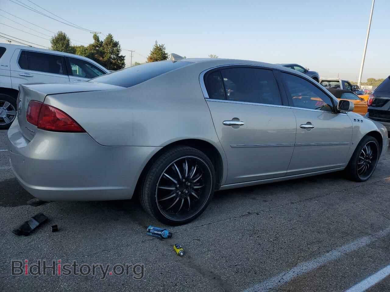 2009 BUICK LUCERNE - VIN: 1G4HP57M49U106862 - Фото 3