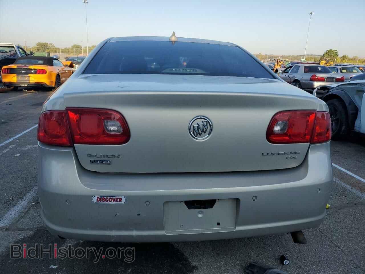 2009 BUICK LUCERNE - VIN: 1G4HP57M49U106862 - Фото 6