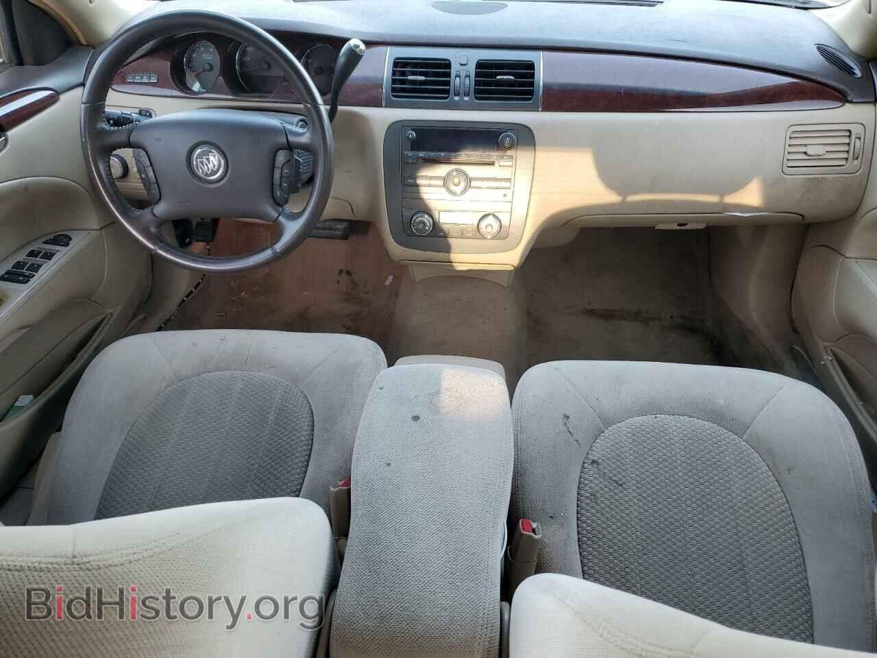 2009 BUICK LUCERNE - VIN: 1G4HP57M49U106862 - Фото 8