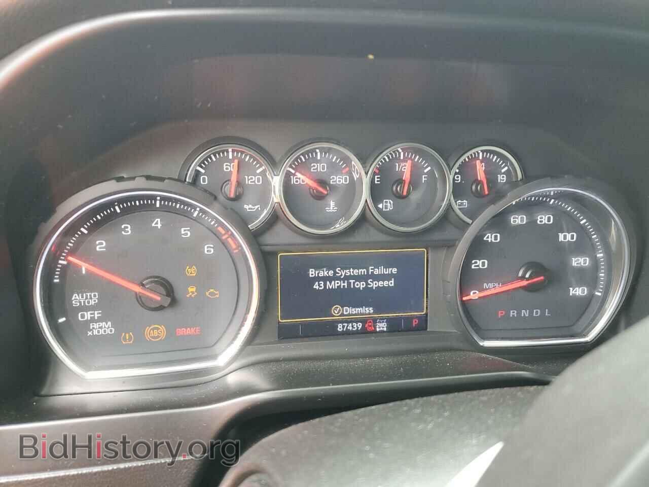2019 CHEVROLET ALL Models - VIN: 1GCRYDED4KZ327308 - Фото 9