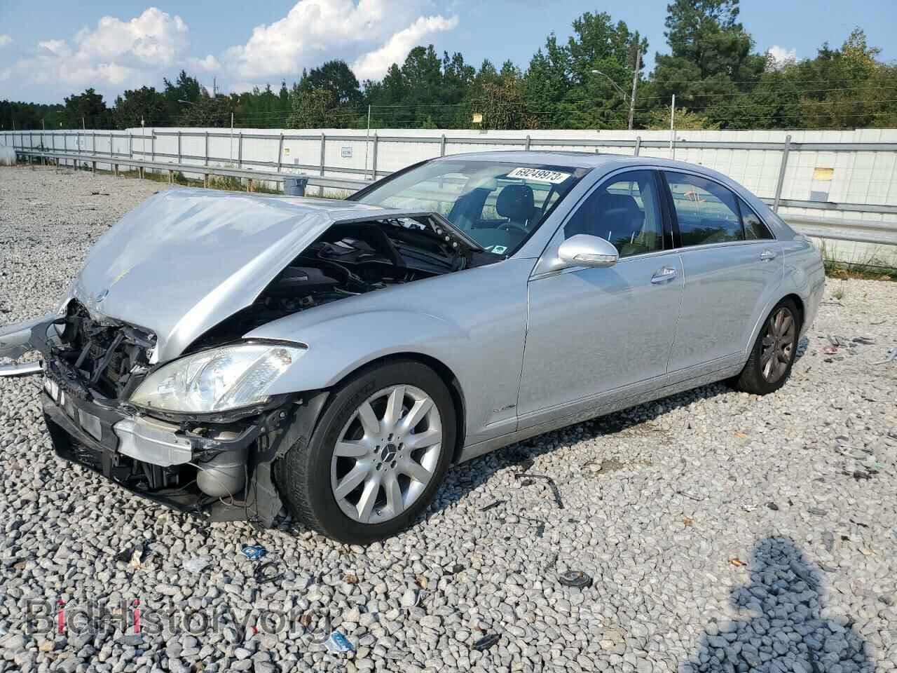 Photo WDDNG71X77A012680 - MERCEDES-BENZ S-CLASS 2007