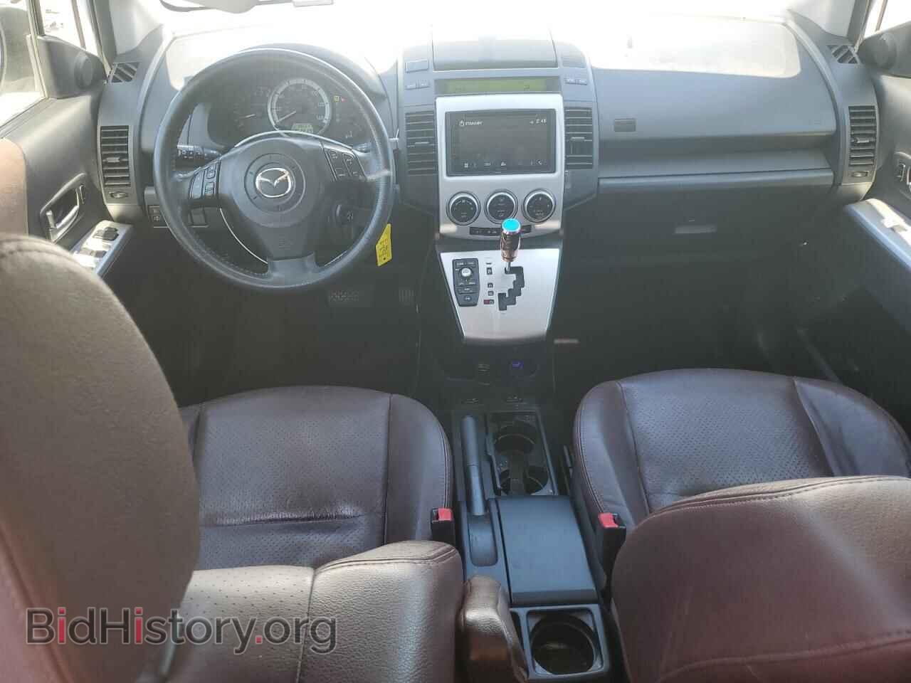 2007 MAZDA 5 - VIN: JM1CR29L570136131 - Фото 8